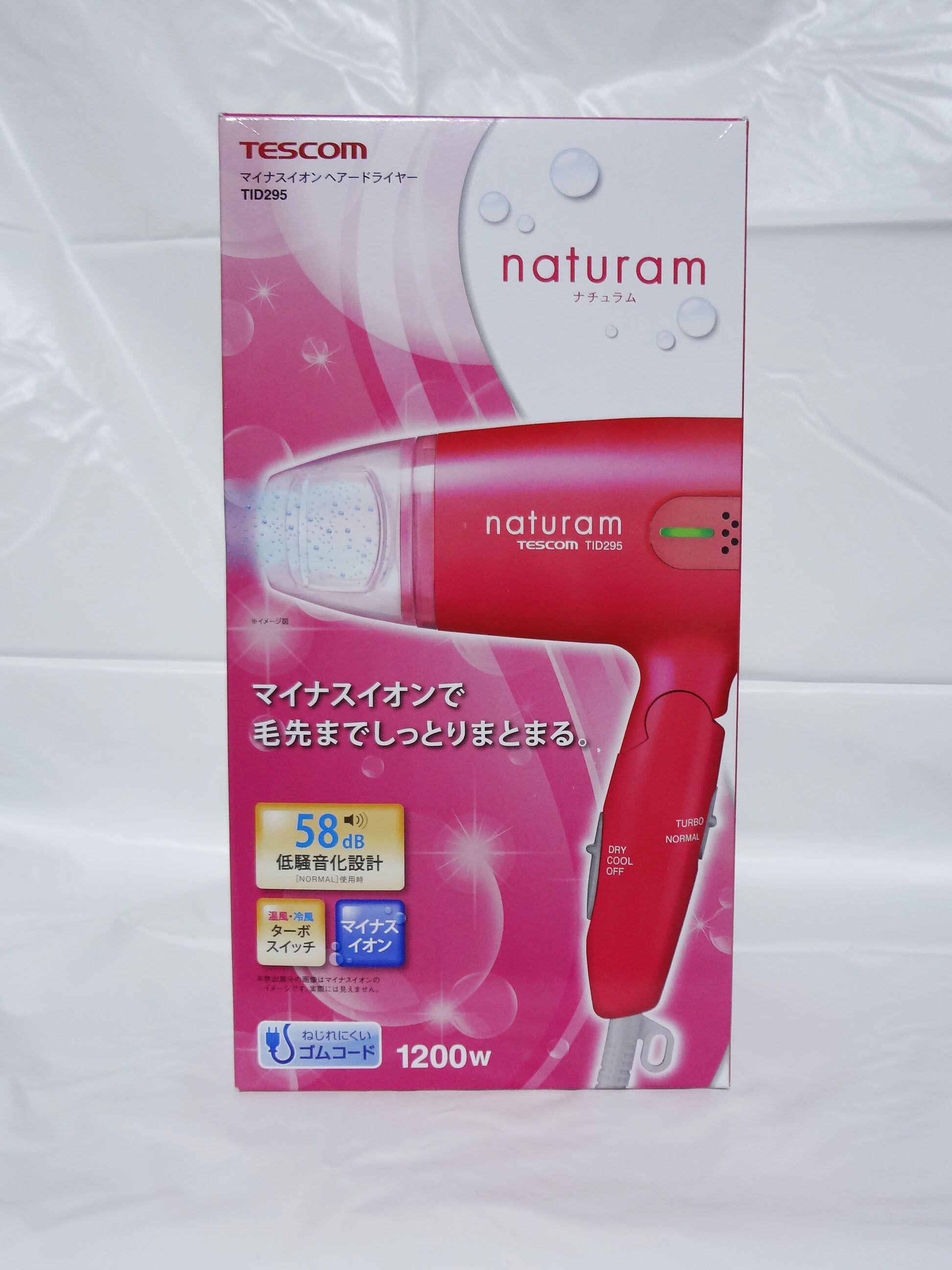 テスコム ヘアドライヤー naturam TID295 | KC NETWORK