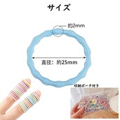 ヘアゴム 子供 女の子 カラフル 100本セット キッズ 小さめ 髪ゴム 大容量 収納ポーチ付き アクセサリー 可愛い 凹凸デザイン カラー 髪留め 髪飾り プレゼント 誕生日 飾り 金具なし ヘアアクセサリー 結びなし