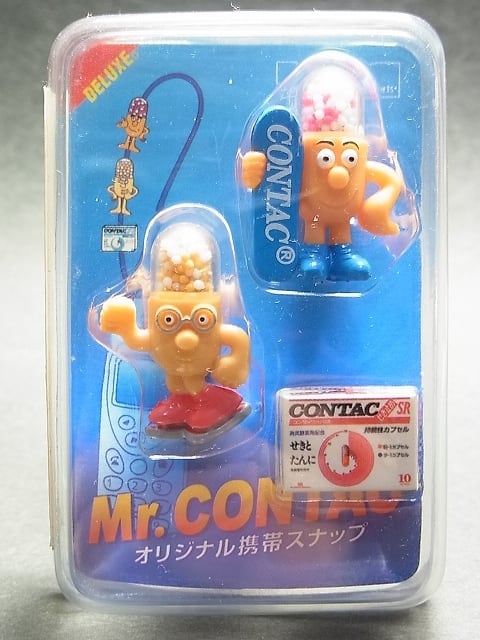 希少】コンタック君⭐︎フィギュア 当選品 Mr.コンタック 東京君