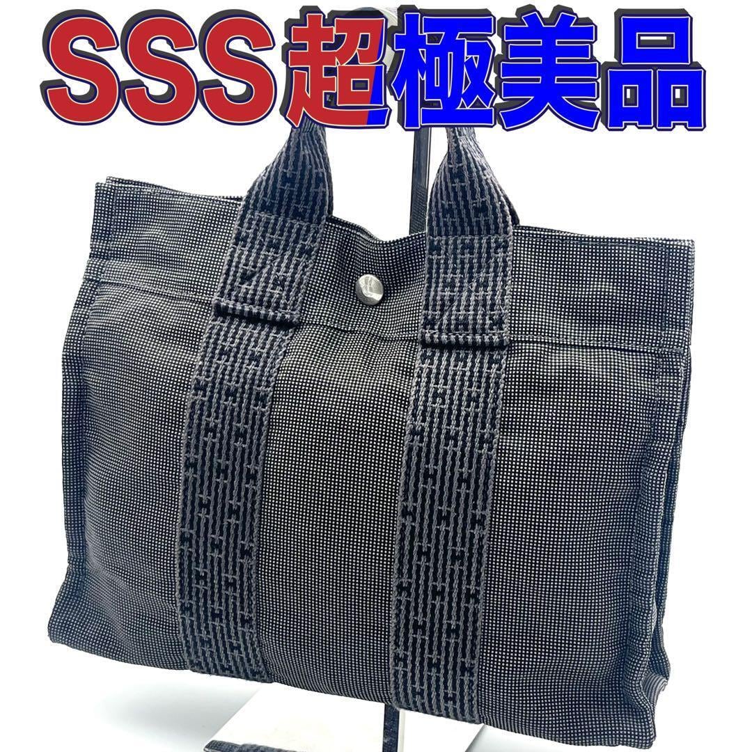 正規品 HERMES エルメス エールライン トートバッグ MM