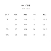 グラデーションデニムワークシャツ(gr31)