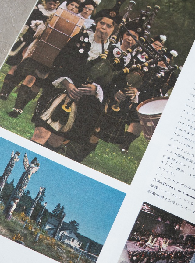 "Invitation to CANADA" 1960s Brochure book