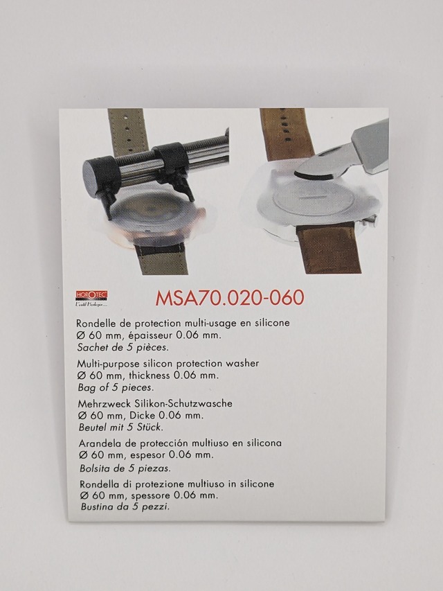 MSA 70.004 ホロテック 針抜き用シート