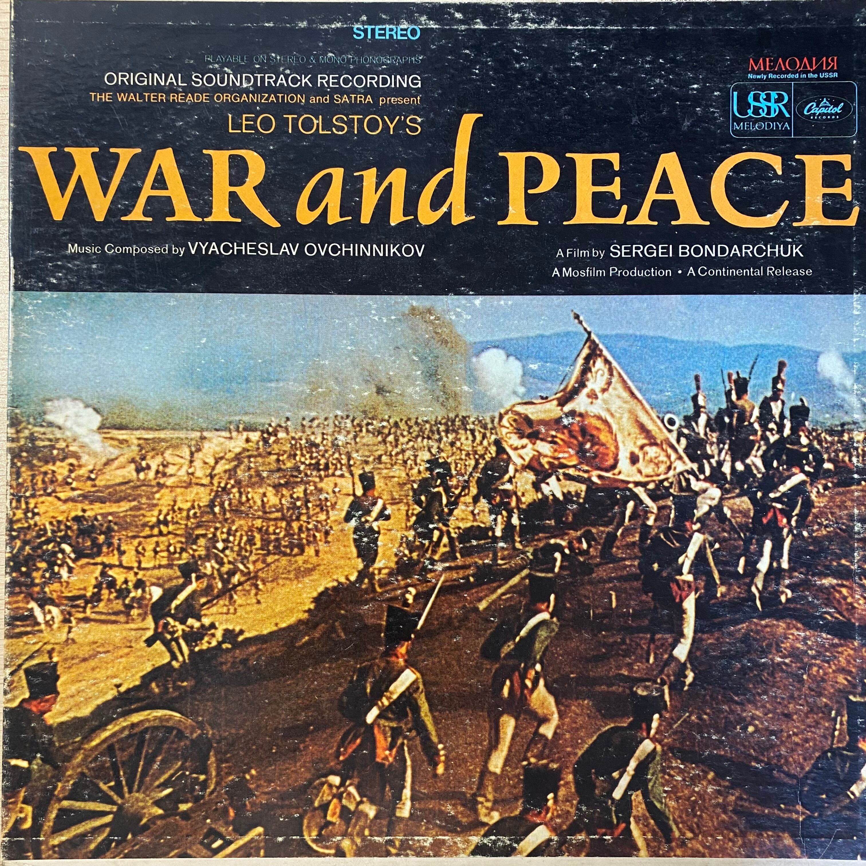 クリスマスキャロル サントラ | 中古レコード通販 エバープレイ