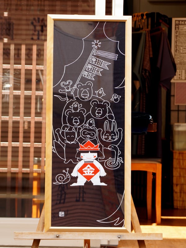 手ぬぐい専用額 | 手ぬぐい 染の安坊