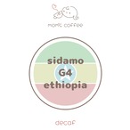 【5個セット】エチオピア・シダモ G4・ドリップバッグ【ディカフェ】