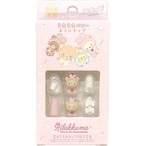 リラックマコリラックマうさうさベビーネイルチップ(5304678)