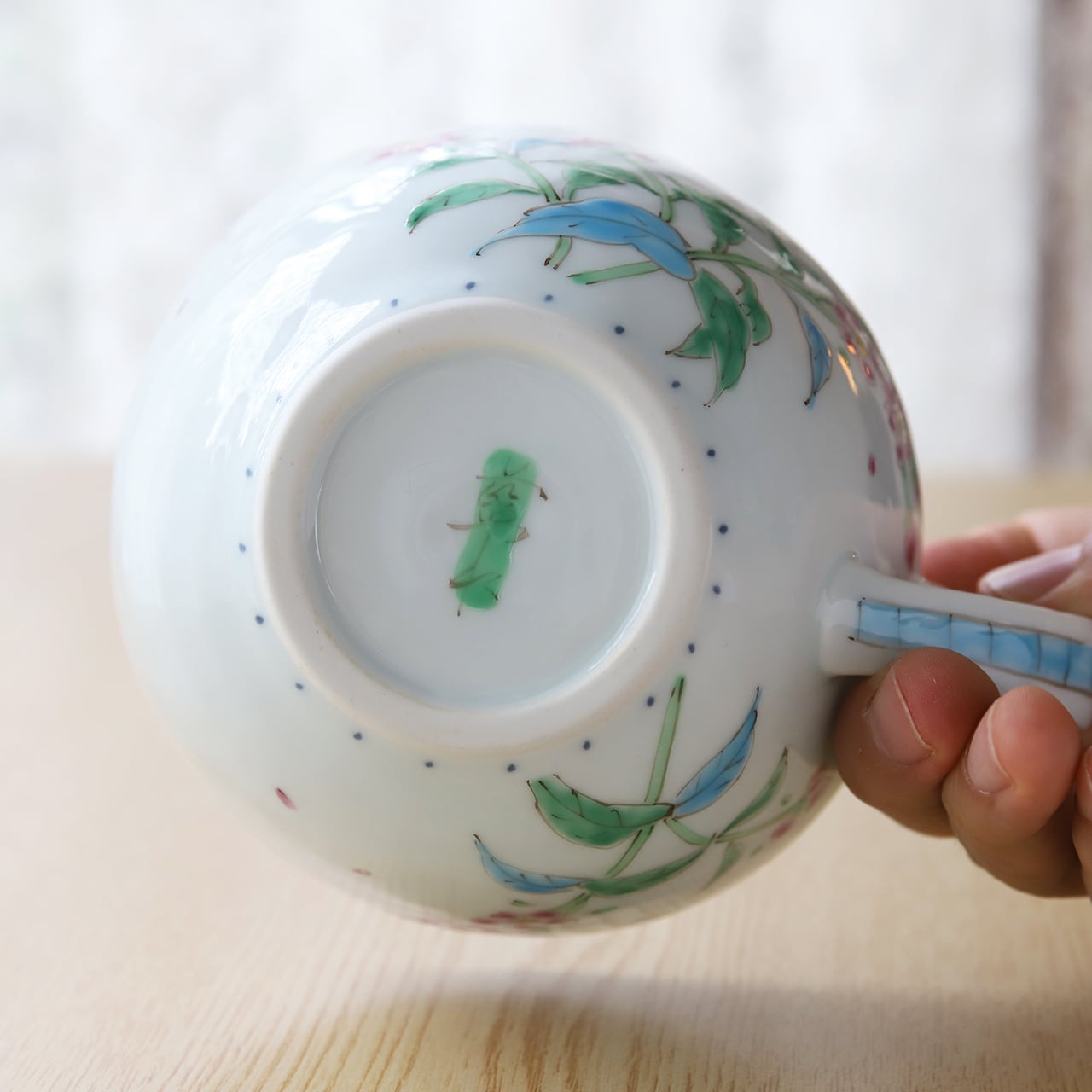 うつわ藍水 ｜ カフェボール ルリハコベ ｜ 波佐見焼 | にっこう生活館