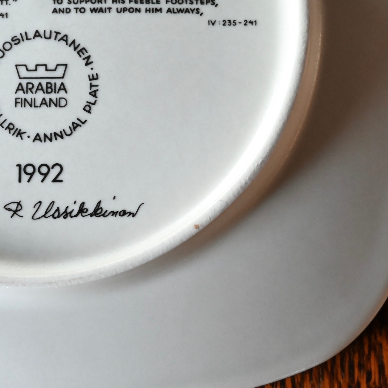 ARABIA Year Plate / アラビア イヤー プレート【C】〈 北欧・フィンランド・食器・皿・アンティーク・ヴィンテージ 〉114249