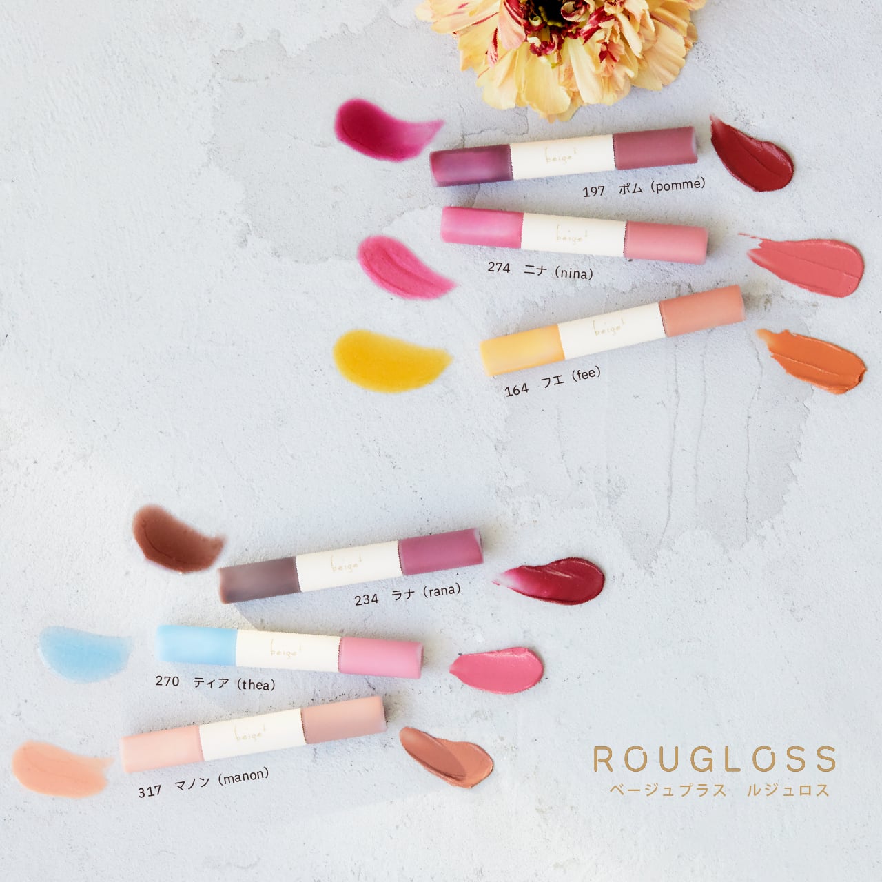 「ポップアップ」　リベイロ ベージュ Women's TechLoom Zipline Alabaster | APL Shoes