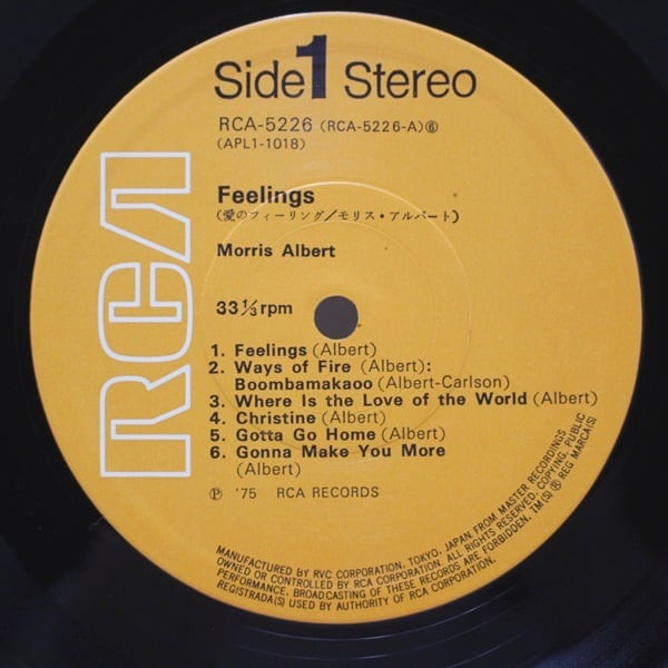 Morris Albert / Feelings [RCA-5226] - 画像3