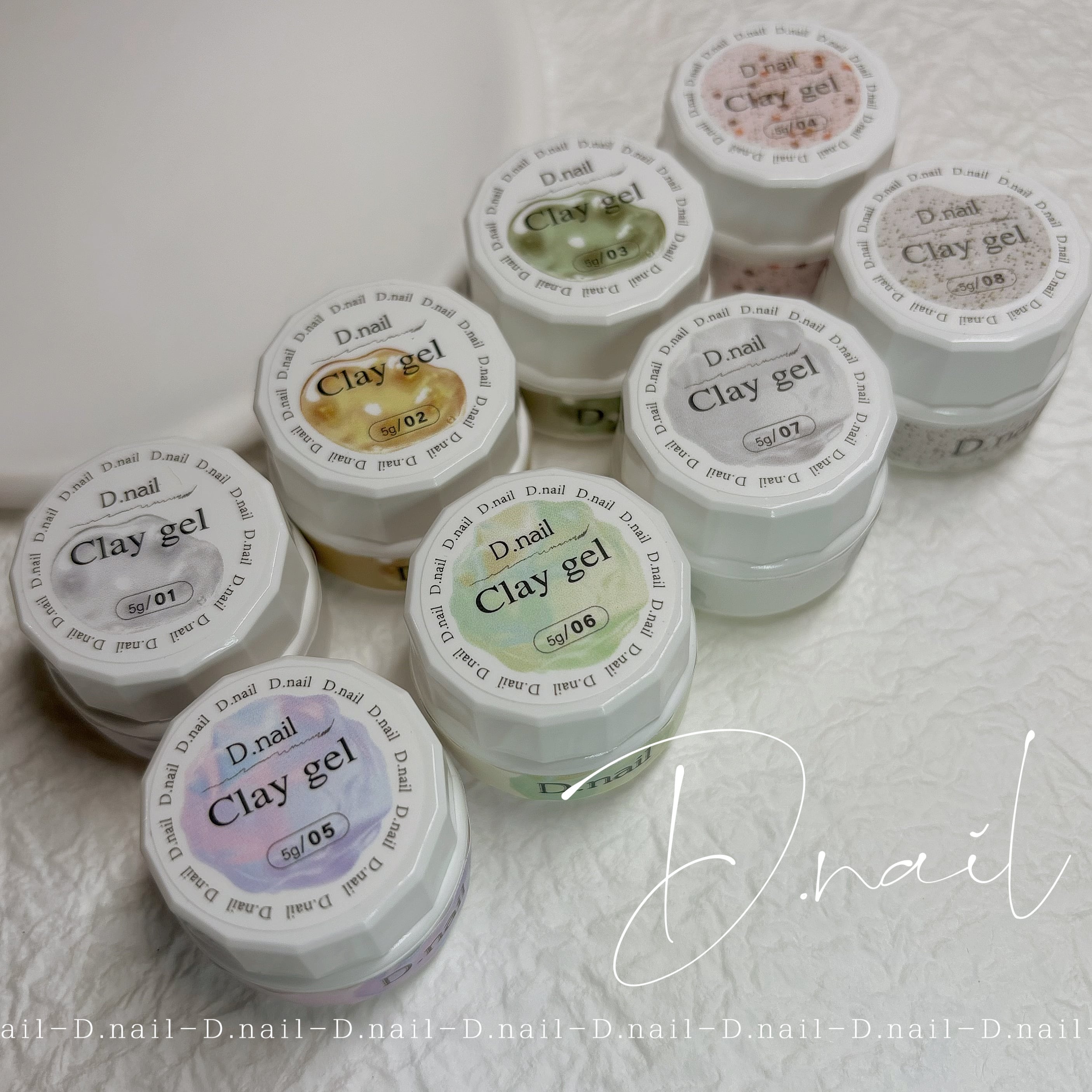 D.nail クレイジェル【単品】01-08 | プラスディー