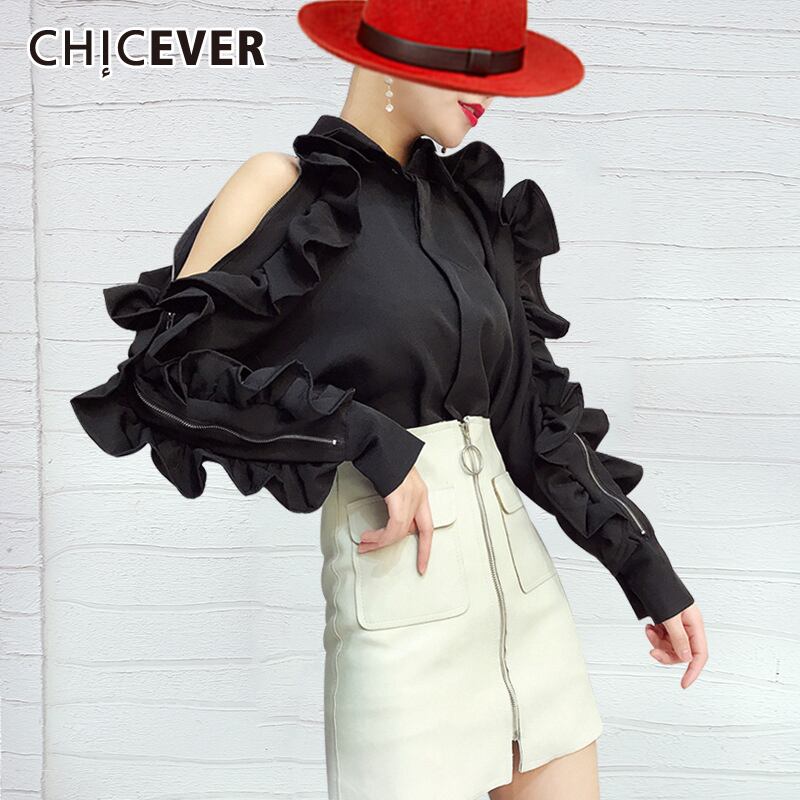 CHICEVERパッチワークRufllesシャツレディースラペル長袖ルーズホローアウトブラウス2020秋 ロング オータム 秋物 6base523290458490