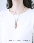 Petit Pendant / Ametrine