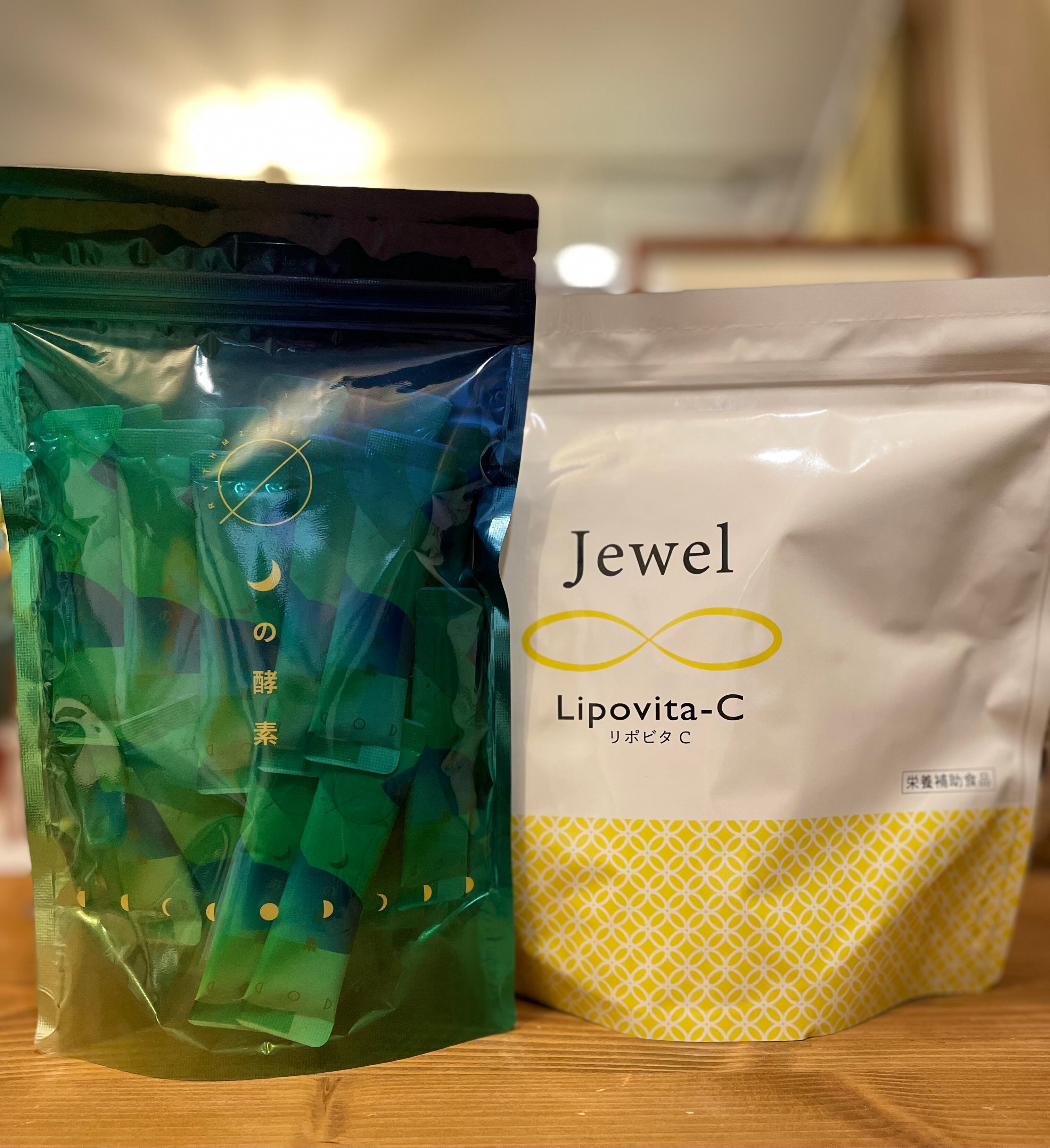 ハーブクレンズ5本セット | Pay ID