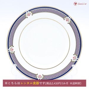 【廃盤品】ウェッジウッド（Wedgewood)ウェイバリー　デザートプレート20cm(100015)