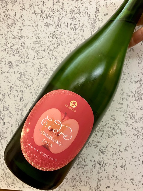 小豆島【224WINERY】シードル・辛口☆『Cidre -Dry- SPARKLING 2025 720ml』