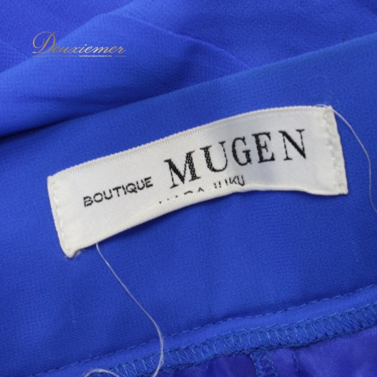 社交ダンス 衣装 スタンダード スカート レッスンウェア レディース 青 BOUTIQUE MUGEN パニエ ブルー系 無地 シンプル フォーマル エレガント ゆったり 秋冬 春夏 謝恩会 パーティー おしゃれダンス用品 ダンス衣装 日本製 コスチューム フレアスカート シルエット 上品 携帯便利 スポーツウェア 伸縮性 高品質 フォーマルウェア 発表会 ダンスレッスン 社交的 ルームウェア シンプルデザイン