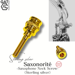 スターリングシルバーサクソフォンネックスクリュー“Saxonorité”（受注生産）