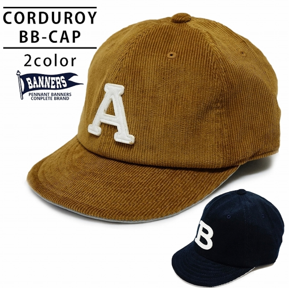 50代アメカジ好きにおすすめキャップ Newera以外でご紹介するおすすめキャップ10選 今日 なに着て行こう 50代アメカジ好きにおすすめキャップ Newera以外でご紹介するおすすめキャップ10選 今日 なに着て行こう