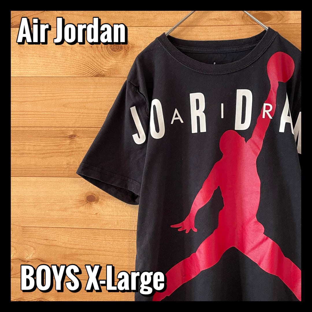 品質一番の 日本未発売 JORDAN×ATCQ ビッグプリントTシャツ ジョーダン