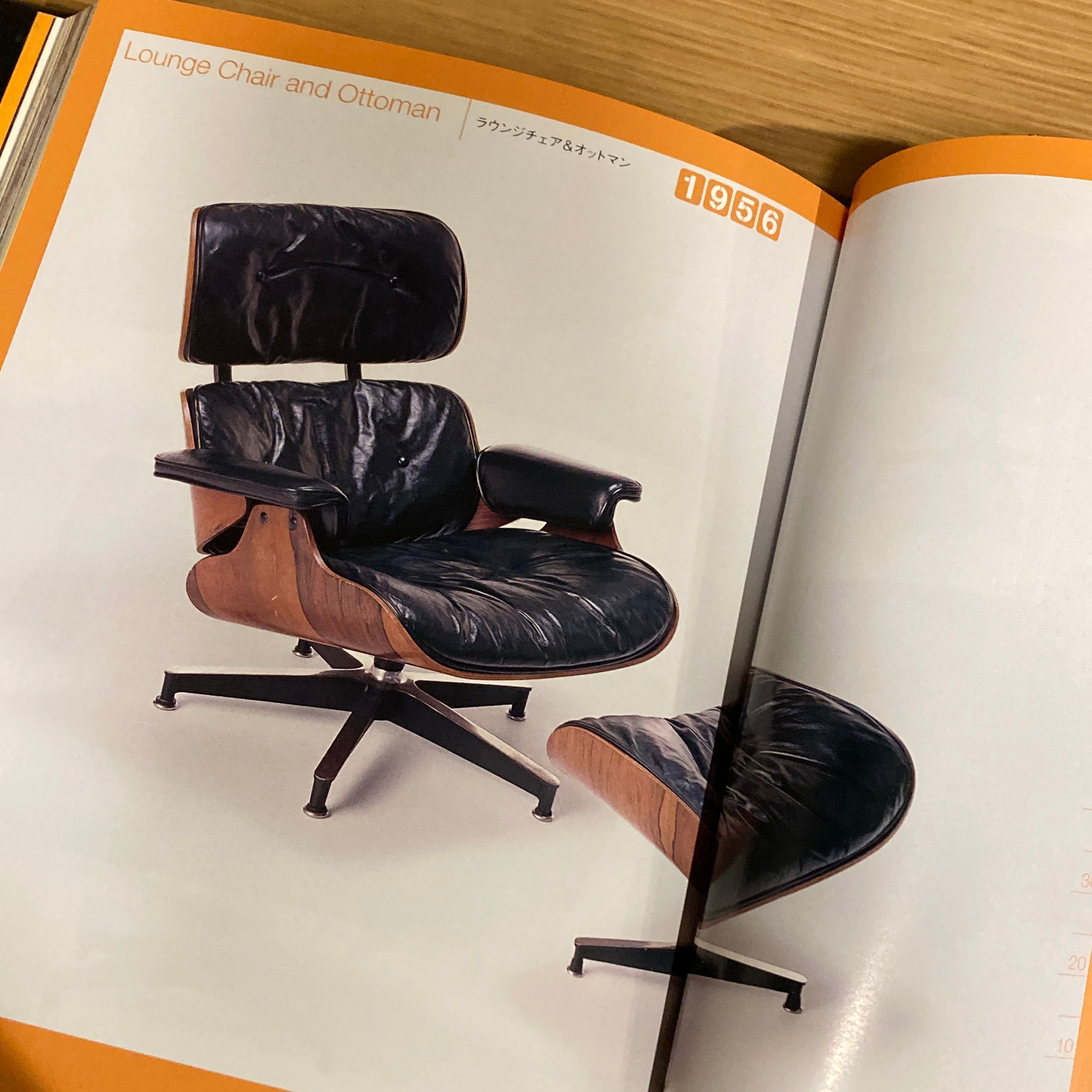 EAMES DESIGN CHARLES&RAY EAMES | 百年