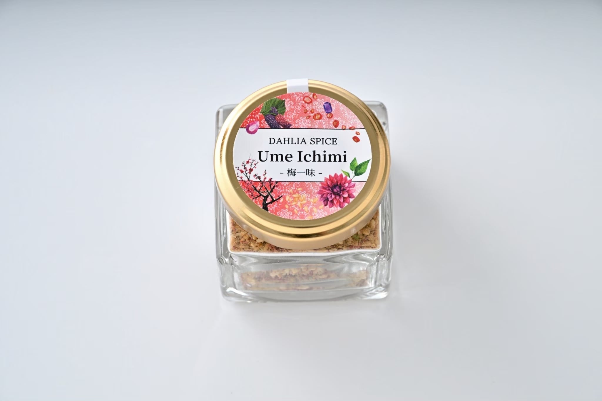 ダリアスパイス / 梅一味 / 宝塚産ダリア花びら使用