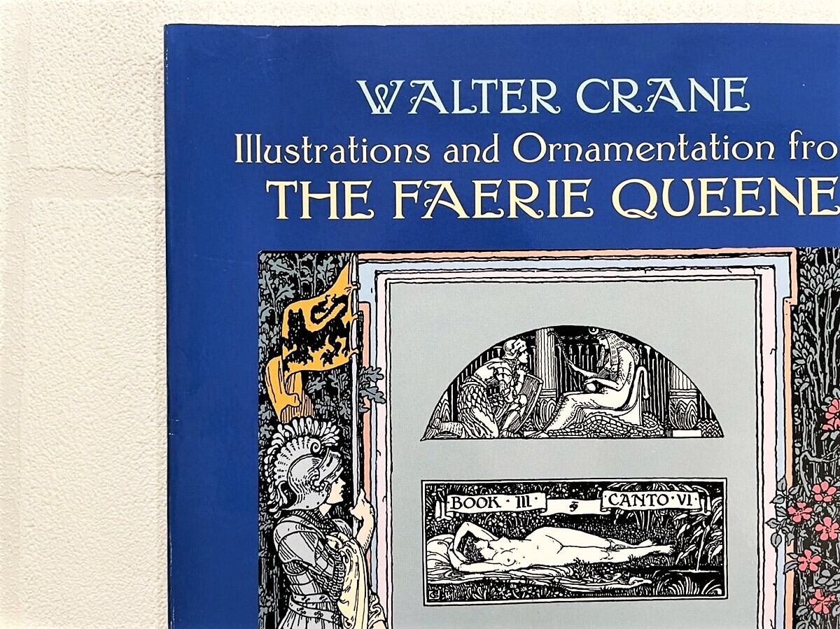 VA443】Illustrations and Ornamentation from The Faerie Queene