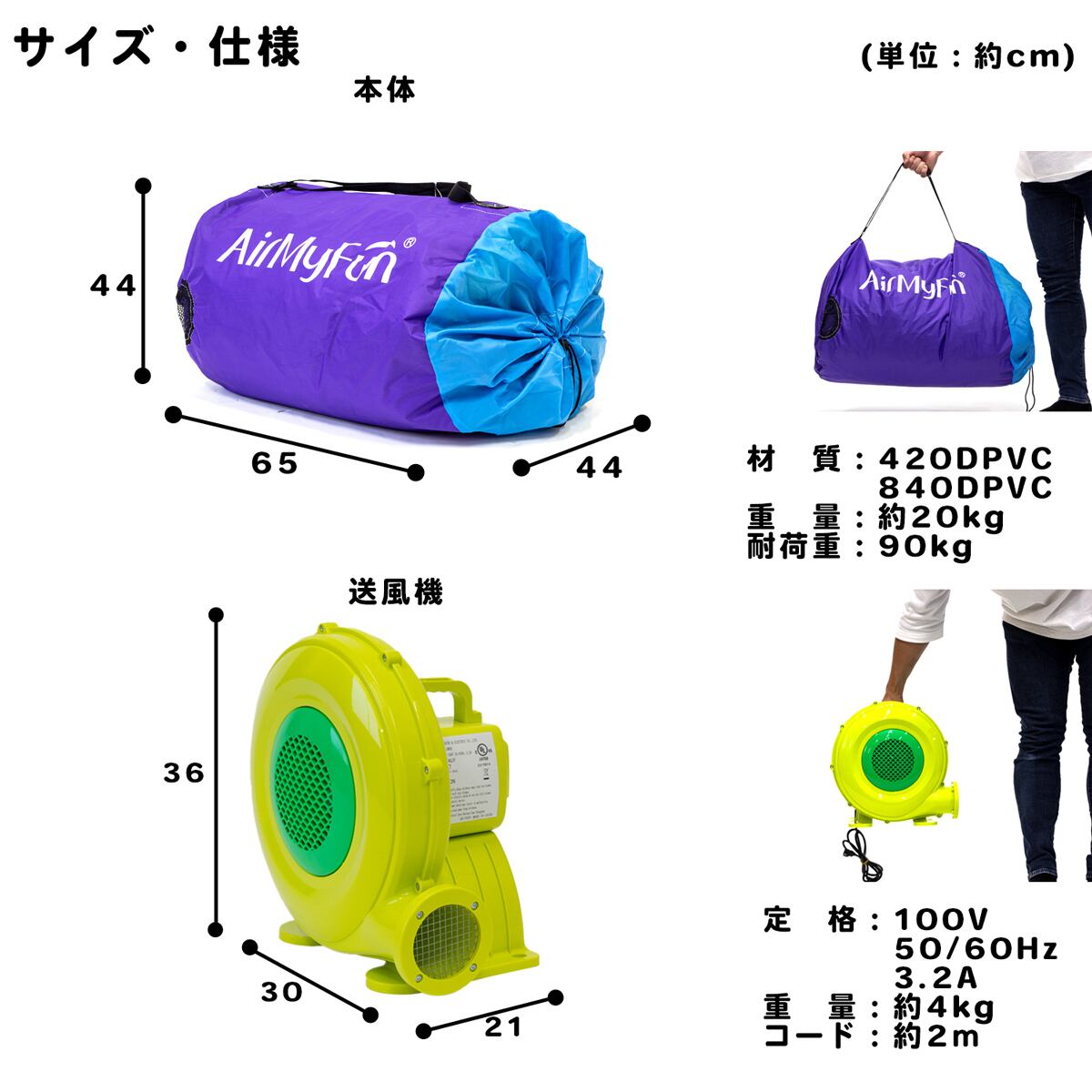 インフレータブル バウンサー & スライド プール ウォータースライダー