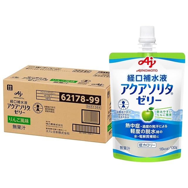 ぶどうまもーる 1000枚（送料無料・税込価格） | PAY ID