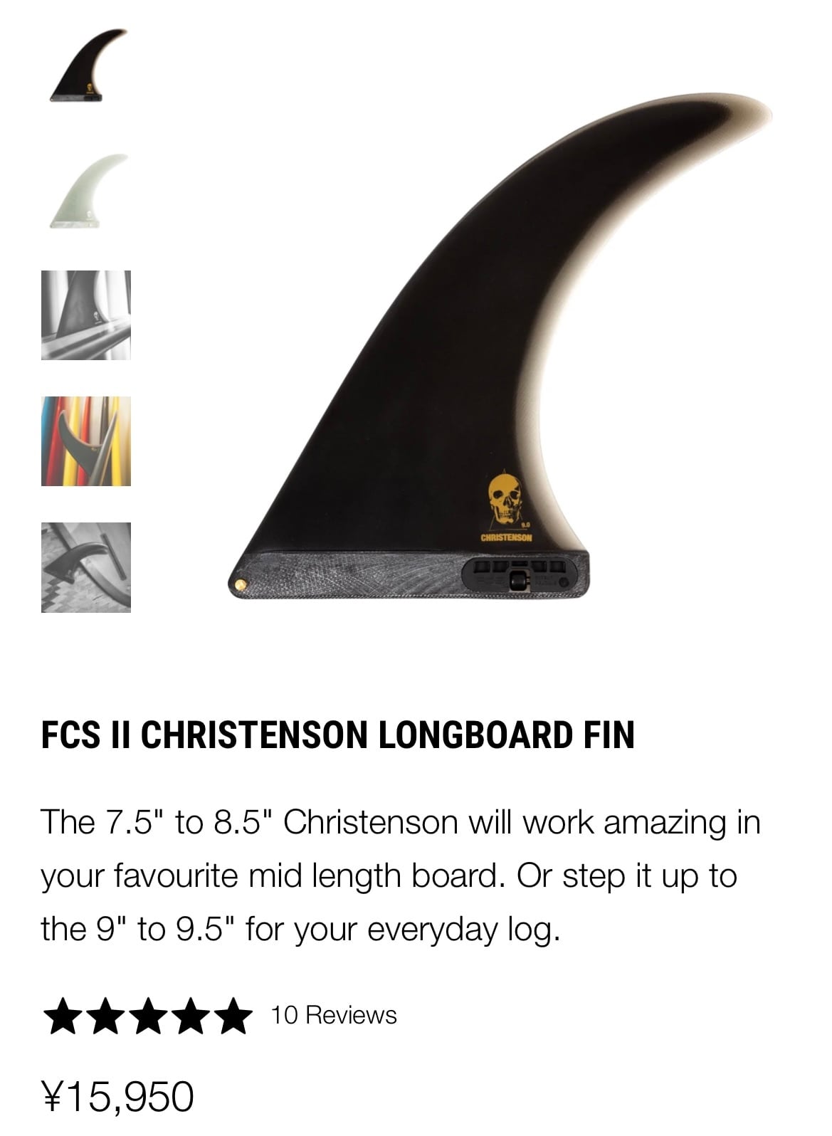 FCS2 FCS christenson クリステンソン グラスフィン黒 7.5