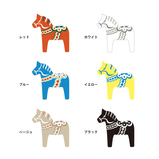 ダーラナホースラグ〈オーダー〉