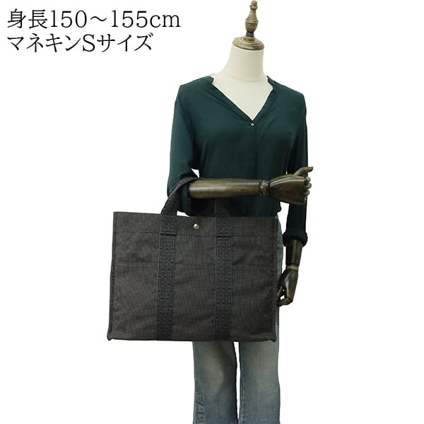 Used HERMES エルメス トートバッグ エールラインMM グレー ナイロン