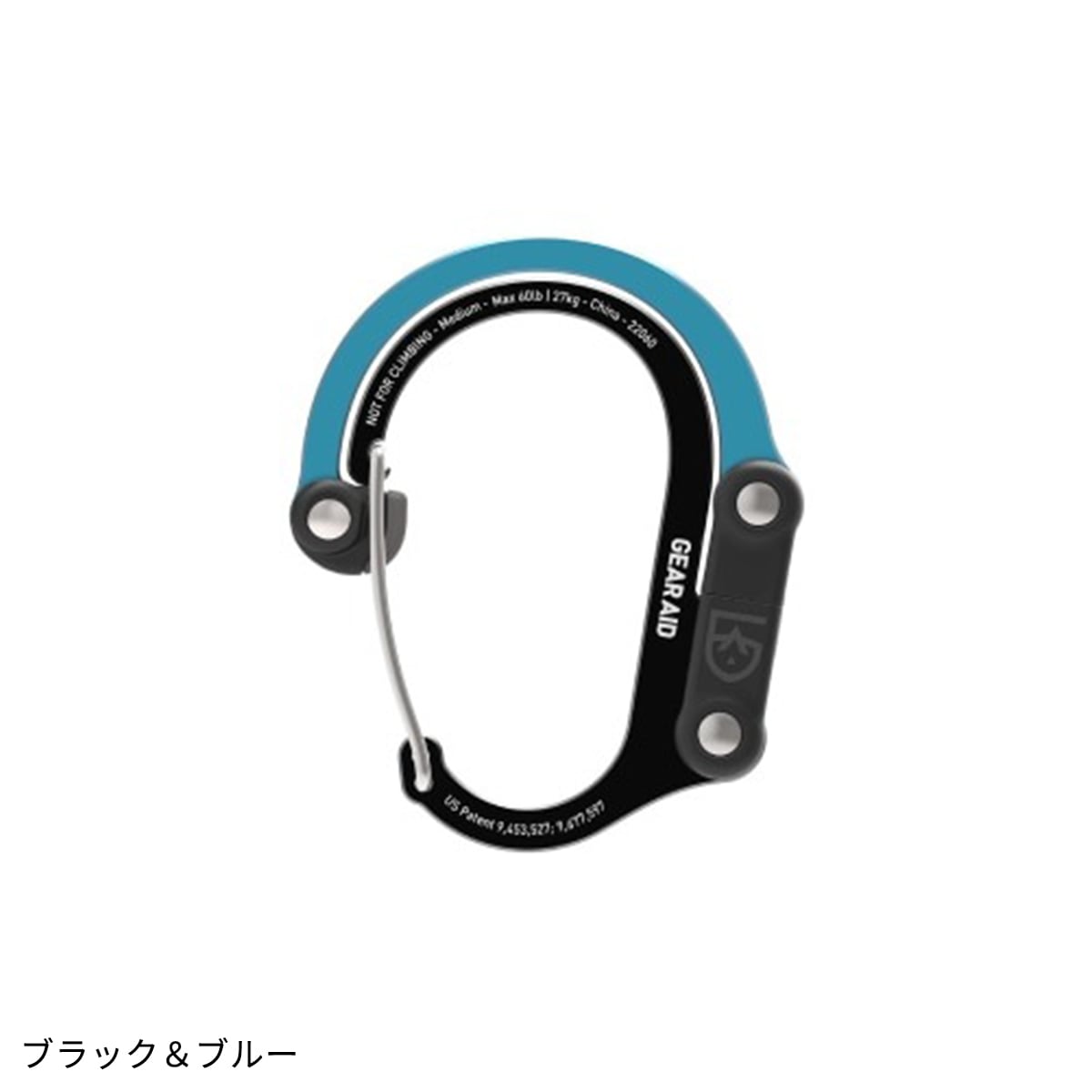 変幻自在のカラビナ型フック「ヒーロークリップ M」 | CAMP HACK STORE