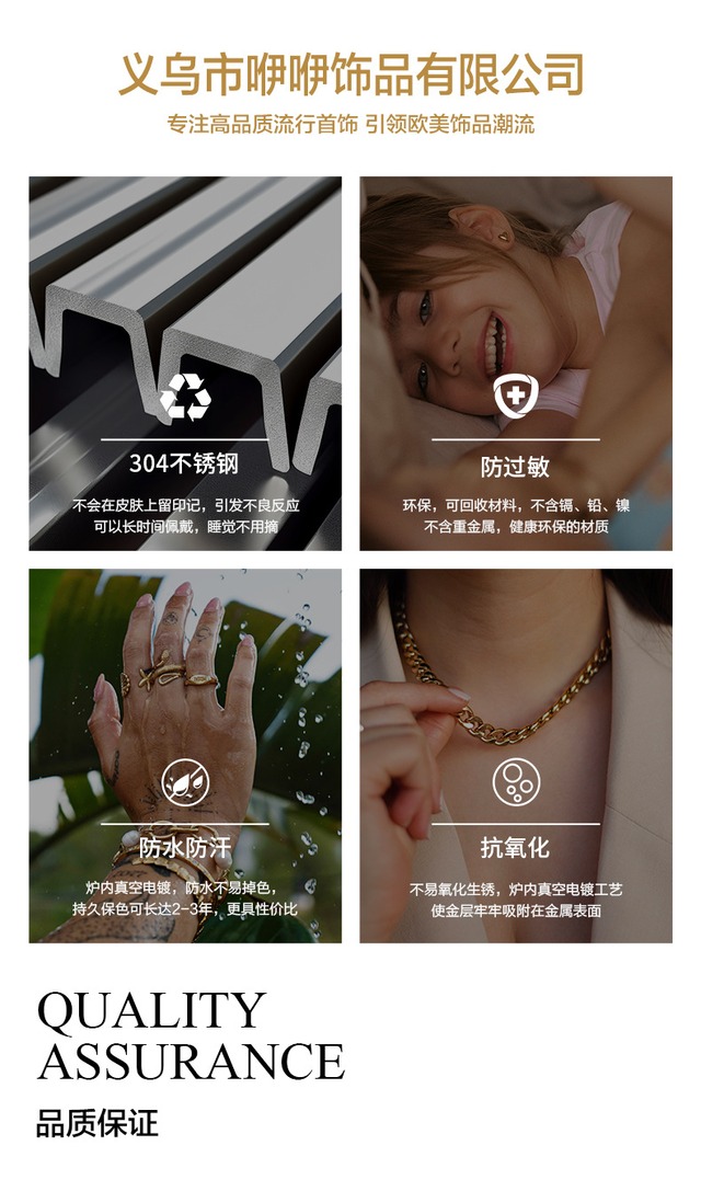 新しいファッションステンレスネックレス高級感のあるハートペンダント色褪せない鎖骨チェーン秋冬セーターチェーン女性用