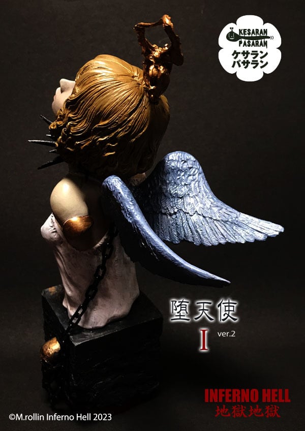 堕天使Ⅰーver.2【水色の翼カラー版】 | delayed brain online store