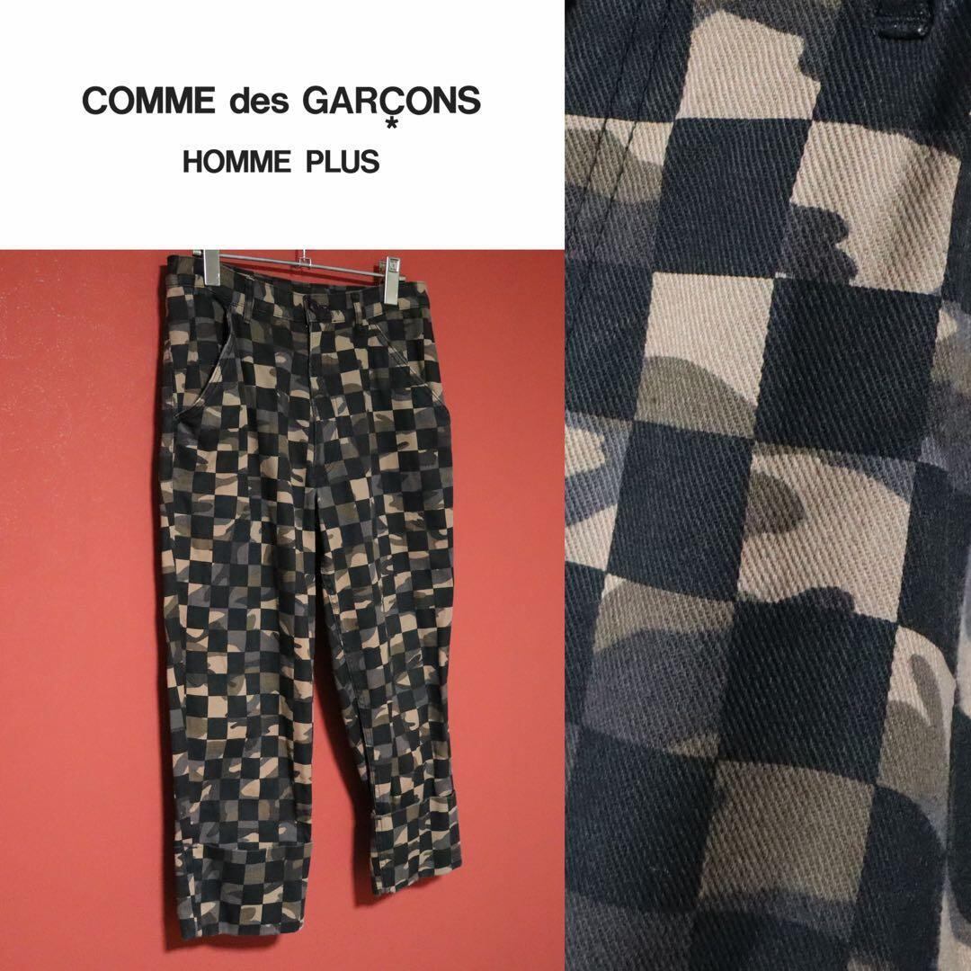 COMME des GARCONS HOMME PLUS