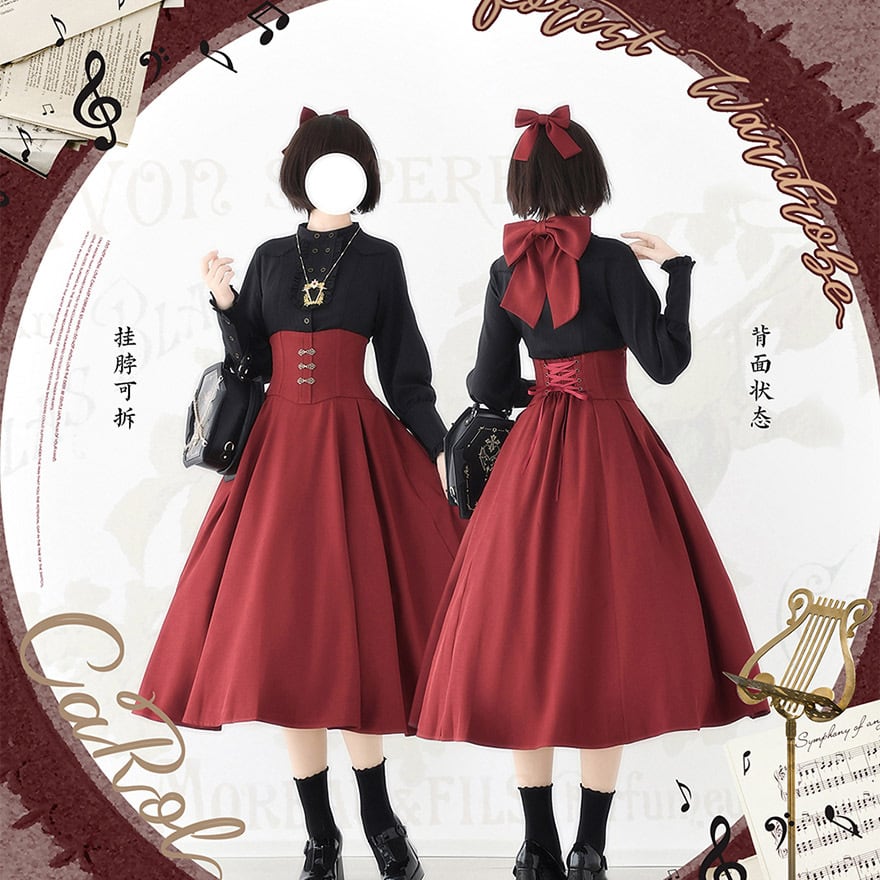 ゴスロリ通販 With U 納期45日 ロングスカート ホルターネック バック