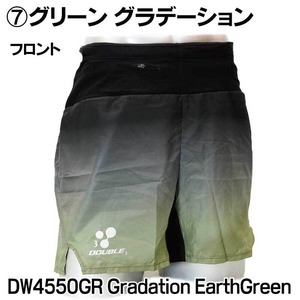 DOUBLE3 DW4550GR Basic Gradation EarthGreenランニングパンツマルチポケット（インナーパンツ付き）ユニセックス