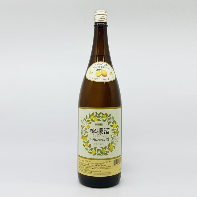 檸檬酒　1800ml　キリン　にんもんちゅう　レモンのお酒　リキュール　KIRIN　
