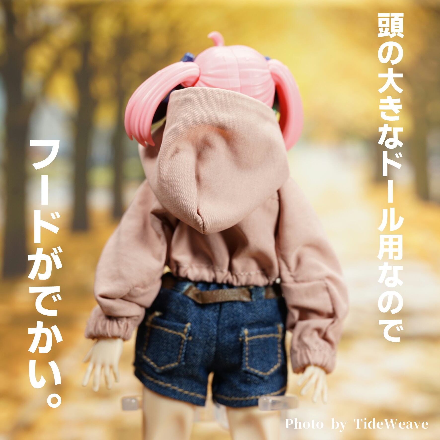 バービー人形size服＊576　アウトフィット　ドール服 ハーフ丈アウトドアジャケット ピンク 1/10～1/12スケールアウト