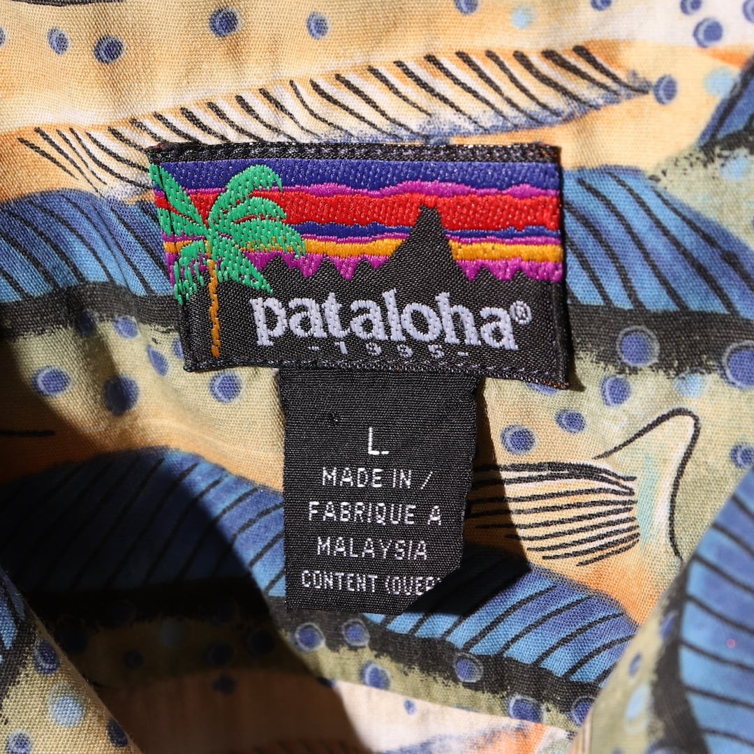美品 L 95年製 パタロハ Patagonia パタゴニア アロハシャツ 総柄