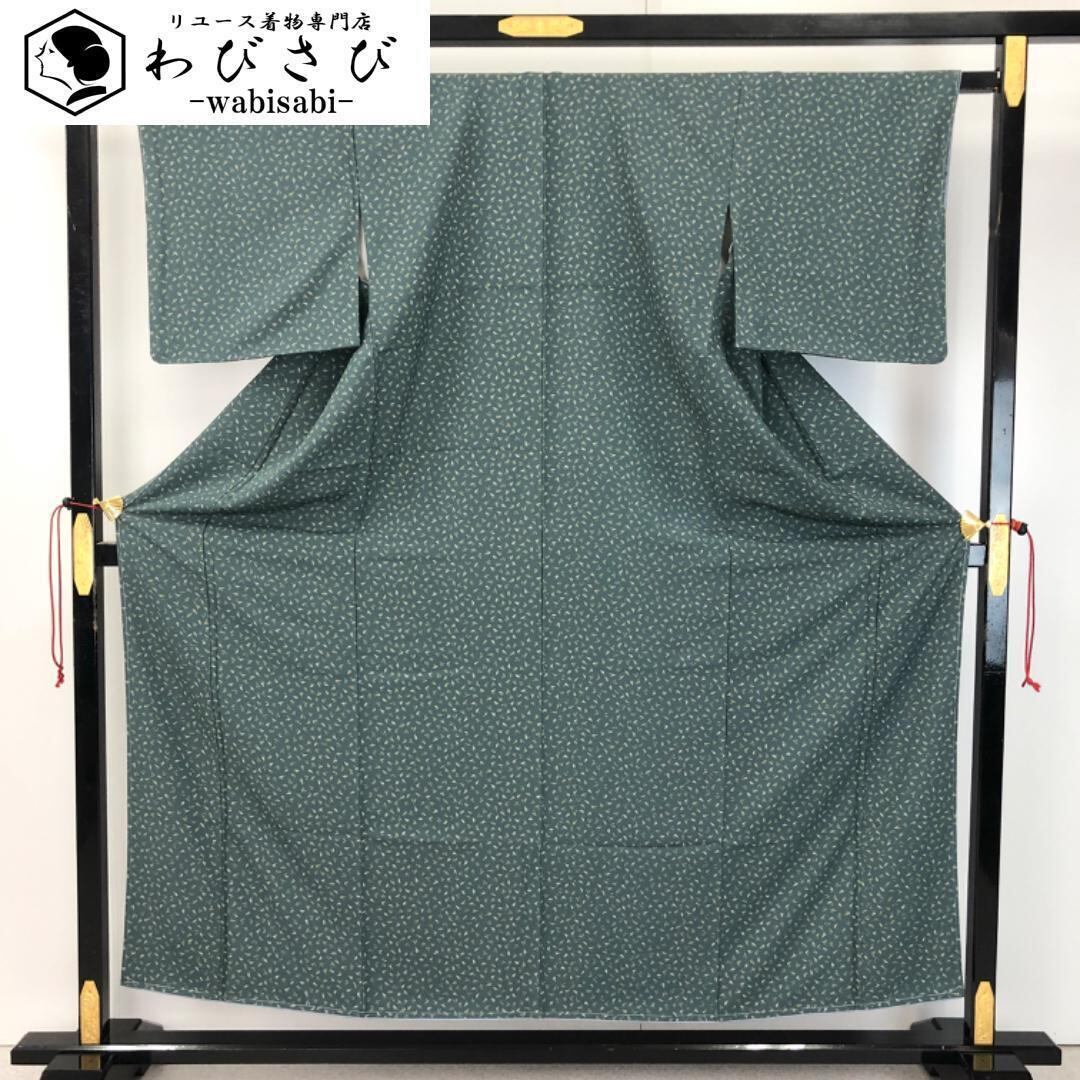 ys7122191; 宗春造 竹茶杓（銘：好日）（大徳寺 小林太玄書付）（共箱）【