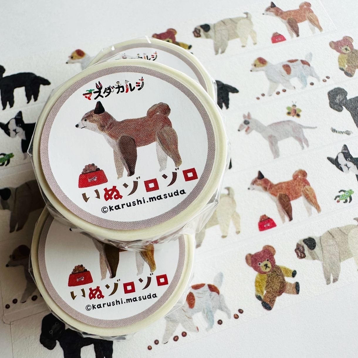 マスダカルシ×ヨハク社 いぬゾロゾロ 20mmマステ YO07