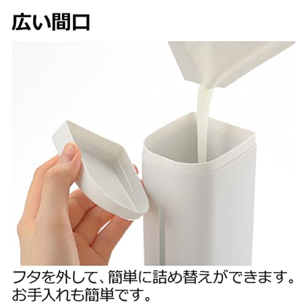 リッチェル(Richell) ボトル シャンプーボトル ディスペンサー ソープディスペンサー 詰め替えボトル 詰め替え用ボトル シャンプー入れ ブルー 500ml 下から出るマグネットディスペンサー シャンプー ハンドソープ ボディソープ マグネット 簡単取り付け 壁掛け 壁面 浴室 洗面所 110112