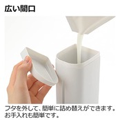 リッチェル(Richell) ボトル シャンプーボトル ディスペンサー ソープディスペンサー 詰め替えボトル 詰め替え用ボトル シャンプー入れ ブルー 500ml 下から出るマグネットディスペンサー シャンプー ハンドソープ ボディソープ マグネット 簡単取り付け 壁掛け 壁面 浴室 洗面所 110112