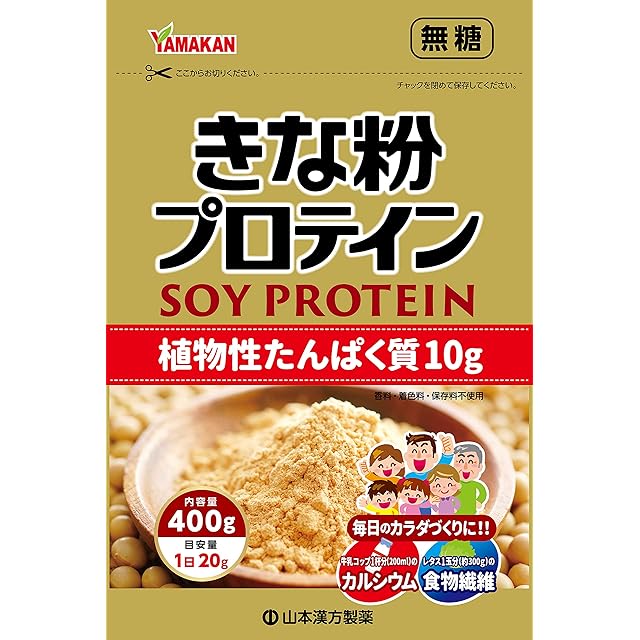 ピュアライフ H de GOLD for Men | Pay ID
