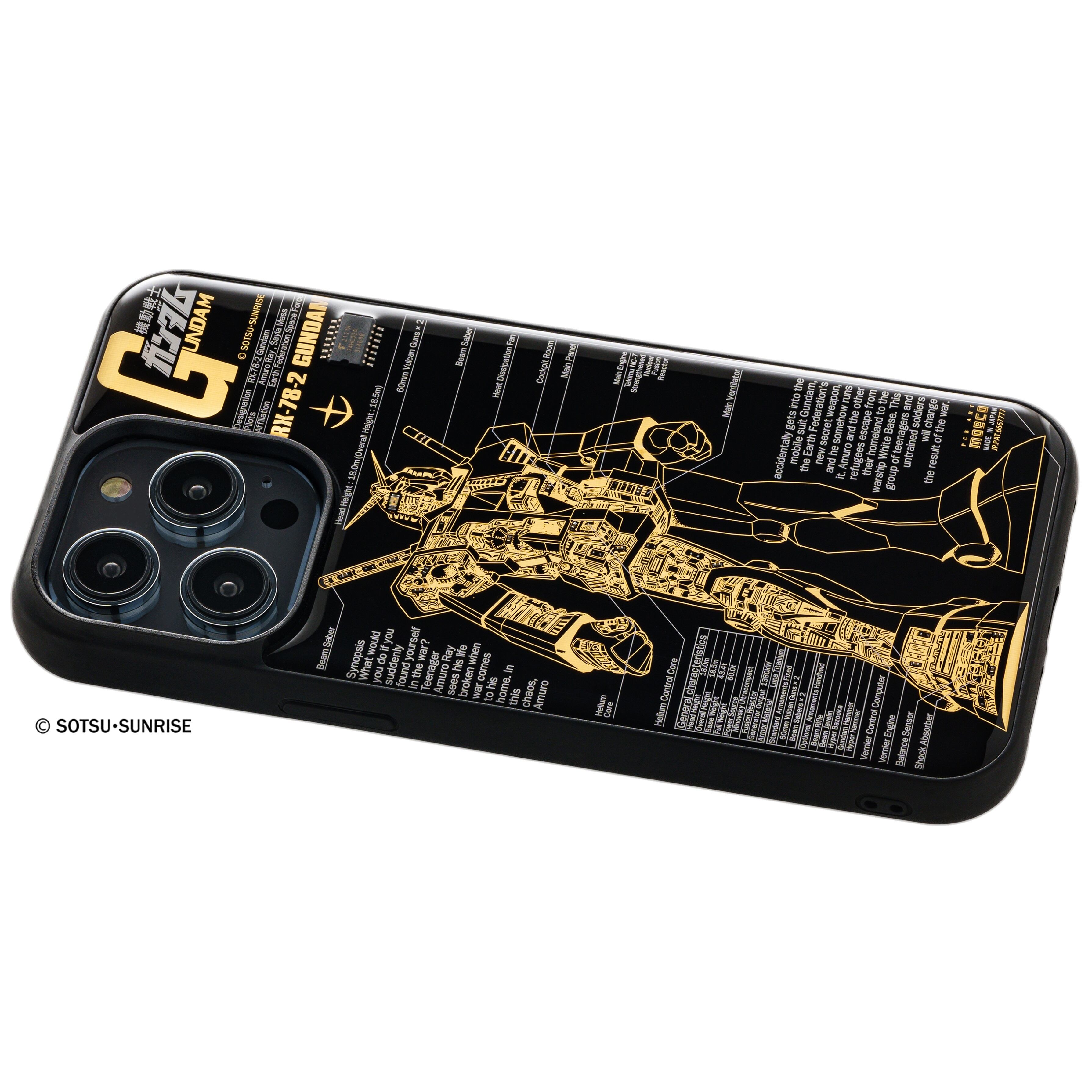 FLASH ガンダム 基板アート iPhone 14 Pro Max ケース | PCB ART moeco