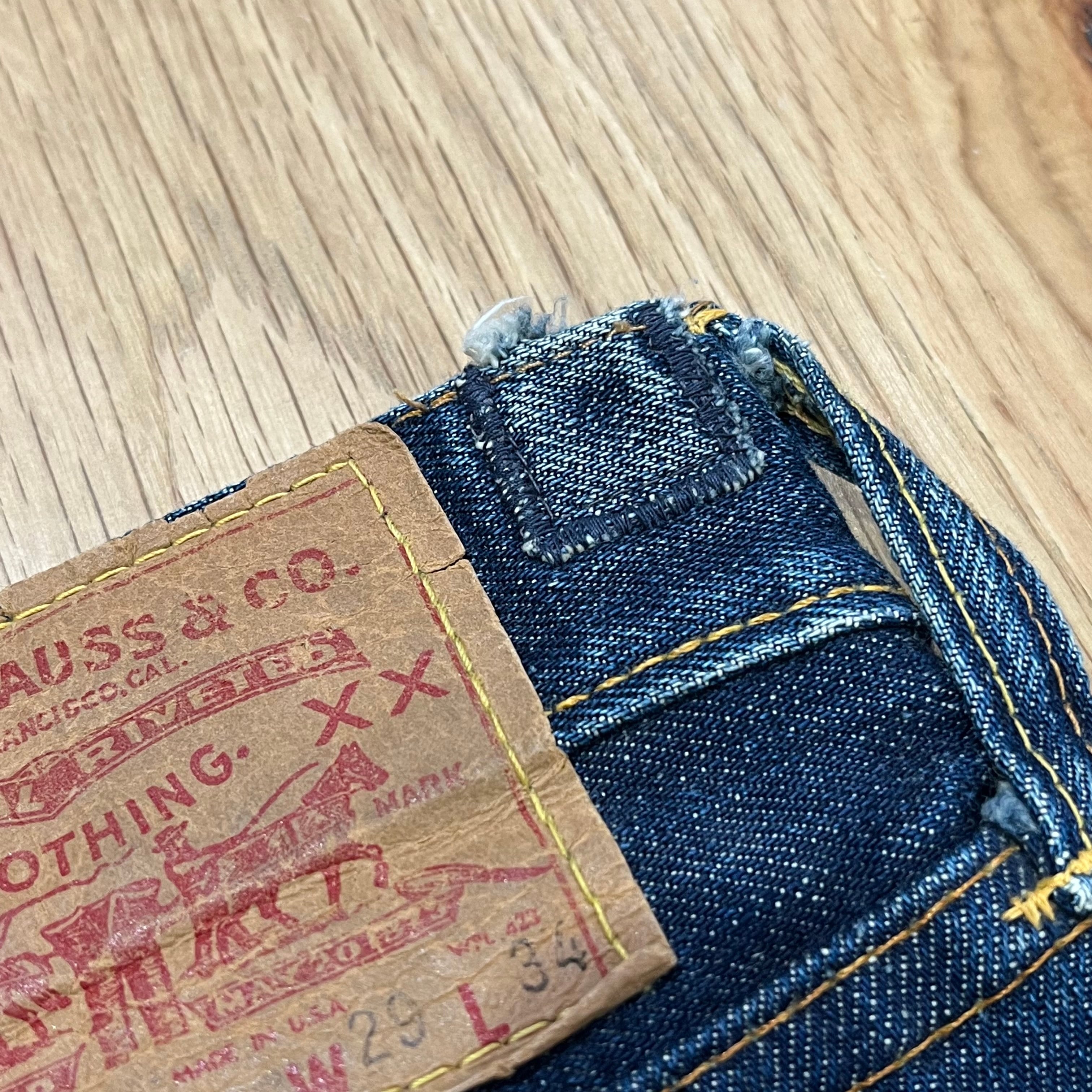 70s Levis 805 Big E Denim Pants W30L29.5 | ヴィンテージカイトリ