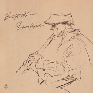 Uyama Hiroto / Breath of Love (CD)